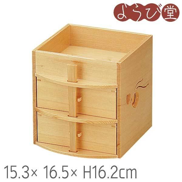 w i oٓ 15.3x16.5xH16.2cm