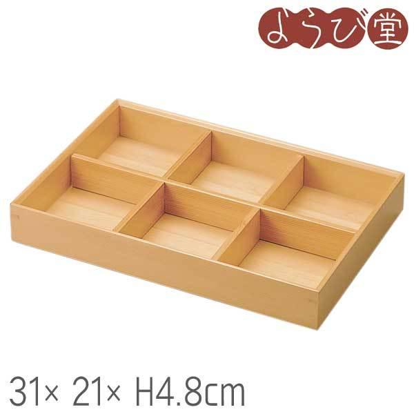 ؘa ~j Zcdؕٓ ĝ 31x21xH4.8cm