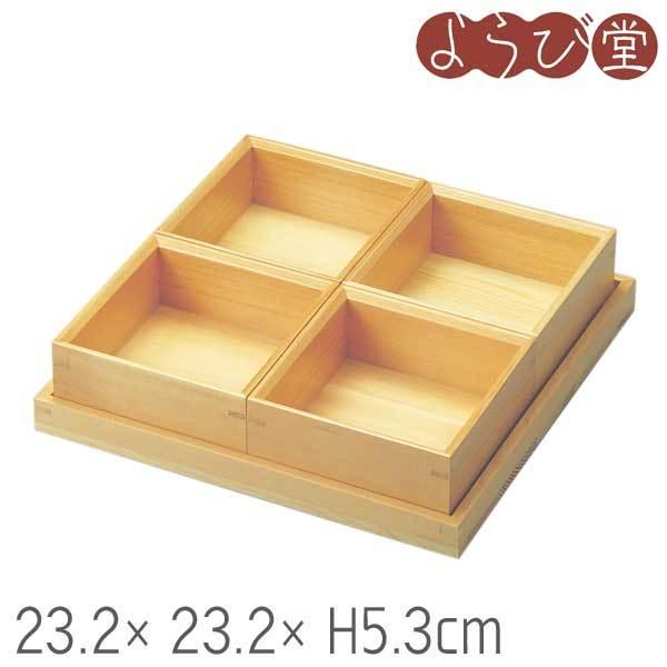 ؘa p lcd؃Zbg WȂ 23.2x23.2xH5.3cm