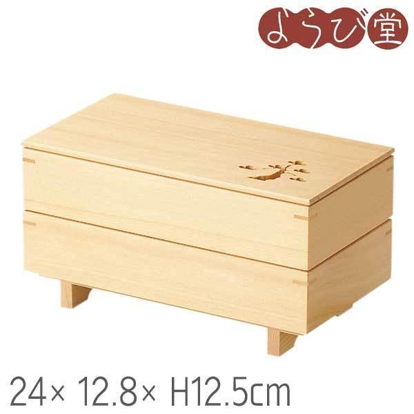 w  iٓ 24x12.8xH12.5cm