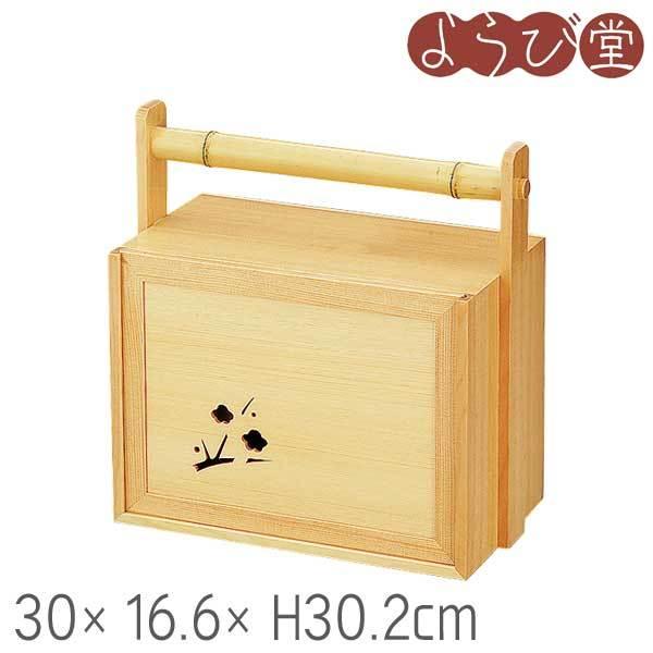 w ٓ L 30x16.6xH30.2cm