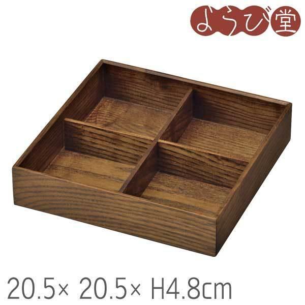 a ~j ԓٓ ĝ dؕt 20.5x20.5xH4.8cm