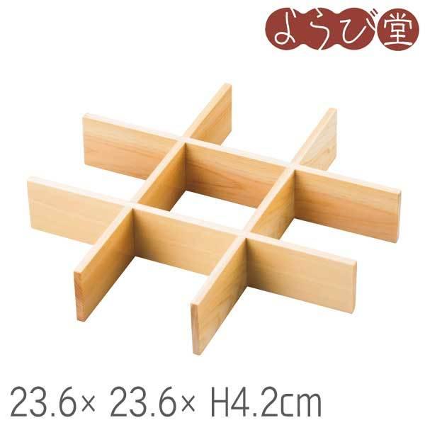 pٓp d c 23.6x23.6xH4.2cm