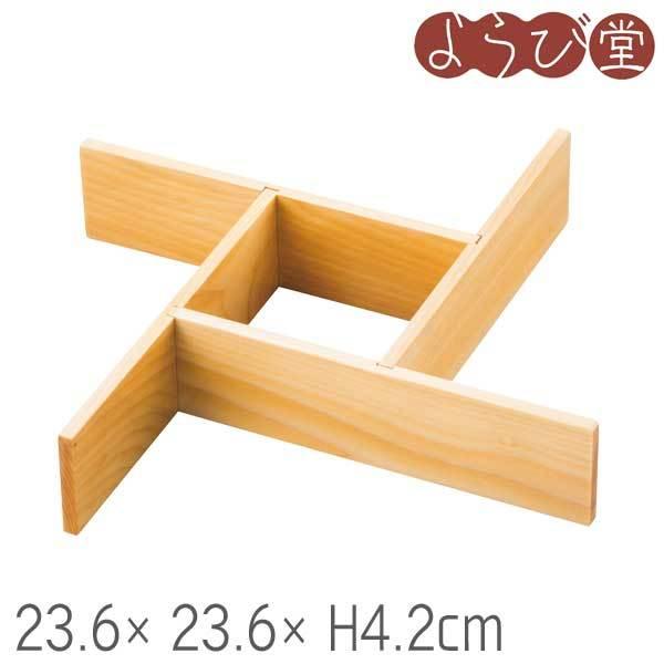 pٓp d  23.6x23.6xH4.2cm