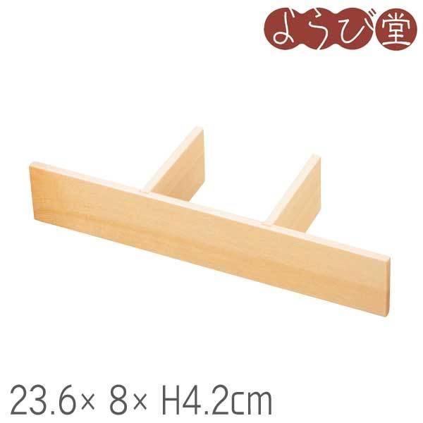 pٓp d БOc 23.6x8xH4.2cm