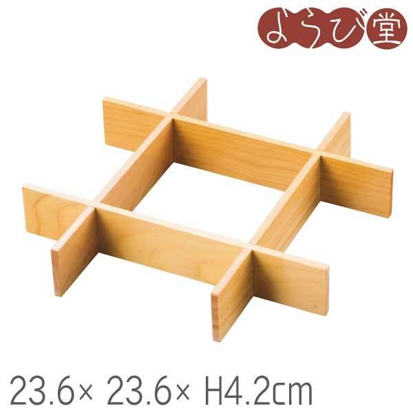 pٓp d 䌅 23.6x23.6xH4.2cm