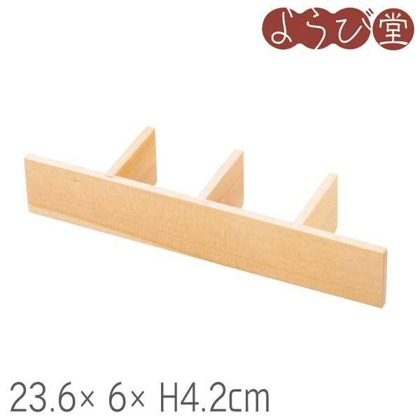 pٓp d Бlc 23.6x8xH4.2cm