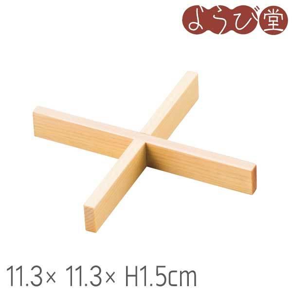 pٓp d ~j\ 11.3x11.3xH1.5cm