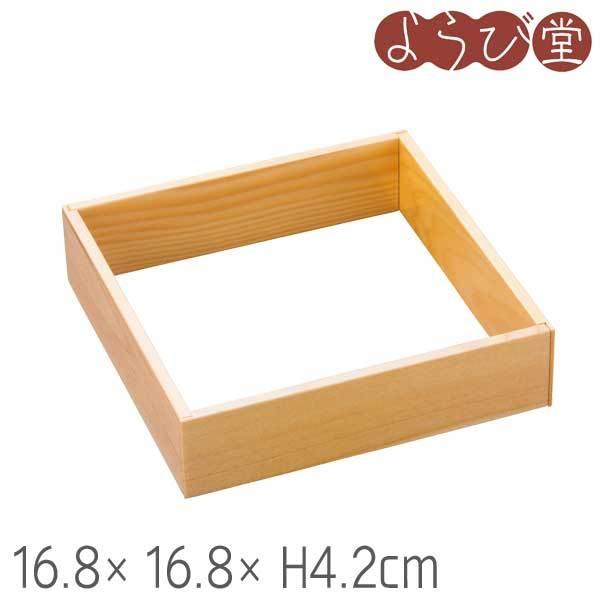 pٓp d H 16.8x16.8xH4.2cm