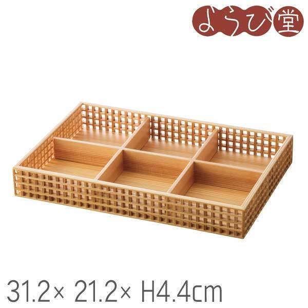 V זځi߁jiq  Zc ĝ 31.2x21.2xH4.4cm