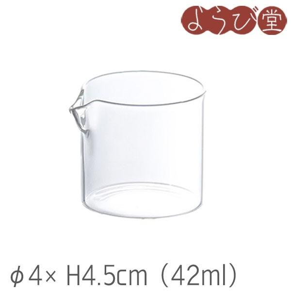 ミルクやシロップ、ソース、ドレッシングなどに便利なミニポットとバターやジャムなどにぴったりなプチ小皿を薄く繊細な硝子で作りました。お料理にそっと添えて、美味しさをプラスします。●サイズ：約径4×高さ4.5cm●容量：約42ml●材質：ガラス...