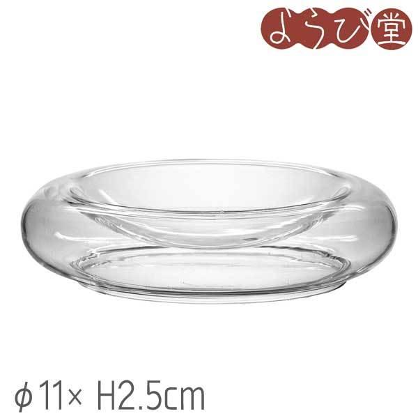 硝子 エアー 平皿 中 φ11xH2.5cm