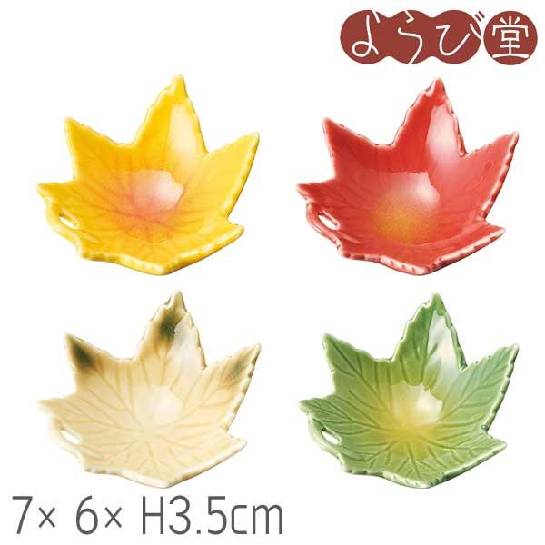 陶器 新 もみじ型 珍味入 7x6xH3.5cm : 天然素材の雑貨ようび堂Yahoo