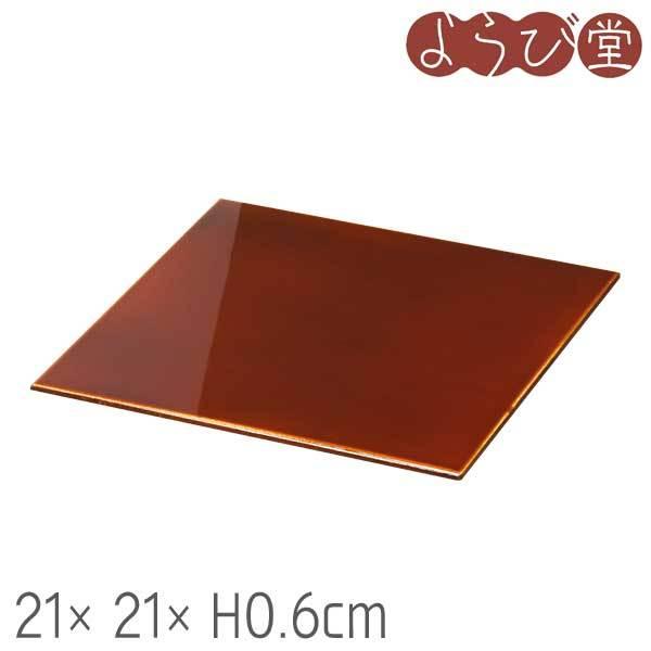 זp tc ̂W 21x21xH0.6cm