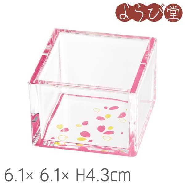 彩りクリア枡 桜（ピンク）6.1x6.1xH4.3cm
