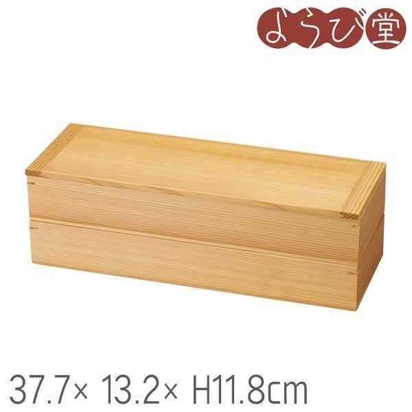 ؑ] i ٓ 37.7x13.2xH11.8cm