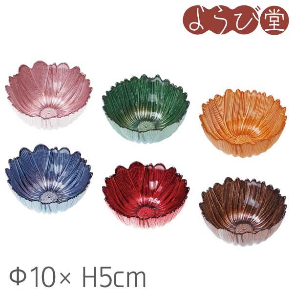 硝子 メタリックカラー 花小鉢 Φ10xH5cm