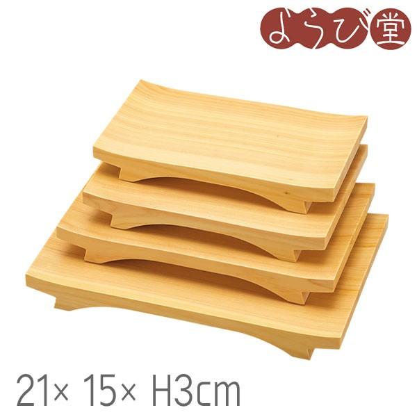 ZwE㐷M ĈȂiT-57j21x15xH3cm