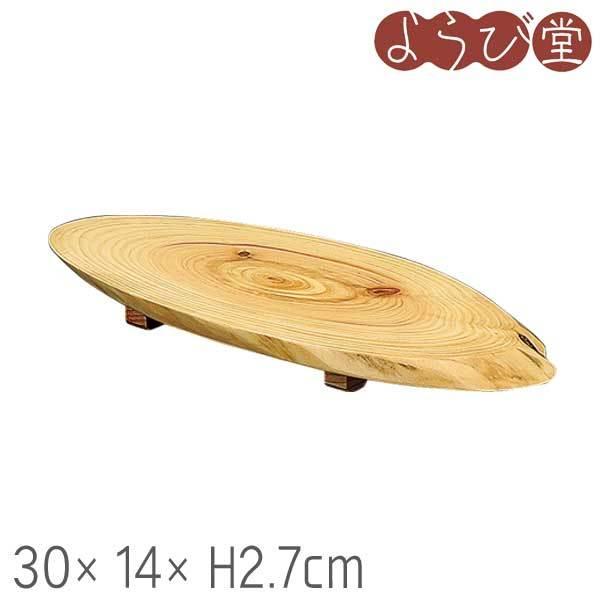 w tN֎M   30x14xH2.7cm