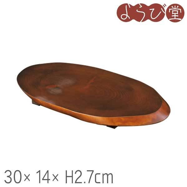 w tN֎M   30x14xH2.7cm