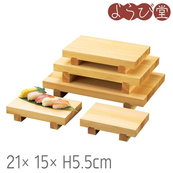 wE{ iH-57j21x15xH5.5cm