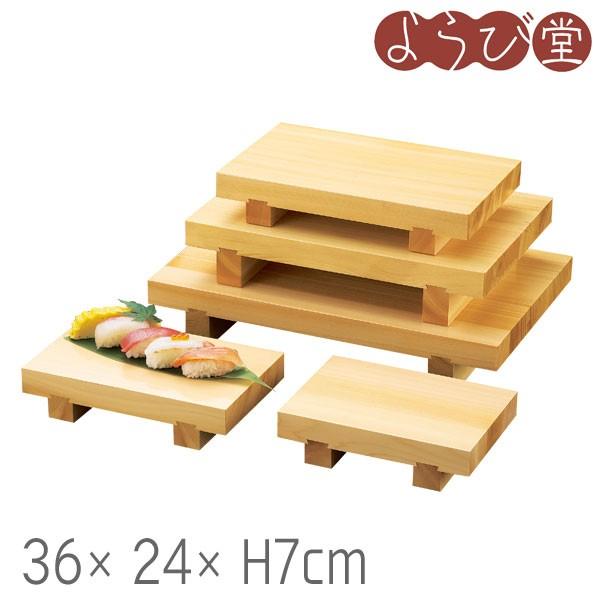 wE{ iH-128j36x24xH5.5cm