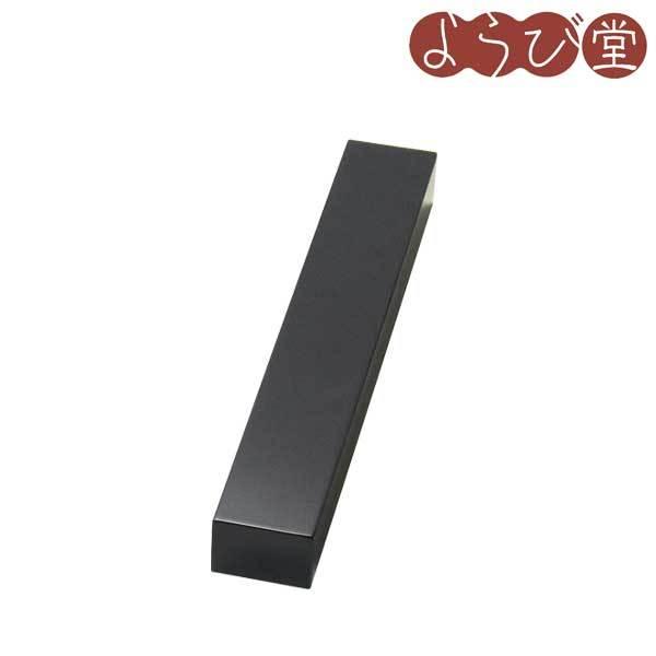 コンビネーションプレートクリアーセットの部品のみの販売です。※受注生産品　ご注文後に納期を確認してお返事いたします。サイズ：約4.5×30×H3cm●材質：天然木●塗装：ウレタン無塗●製造地：日本製［キーワード］ディスプレイ台、ひな壇、店舗...