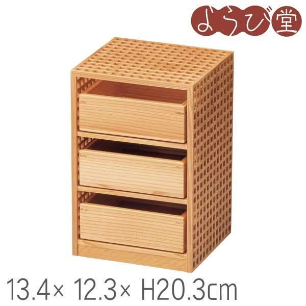 זځi߁jiq Oi Zbg 13.4x12.3xH20.3cm