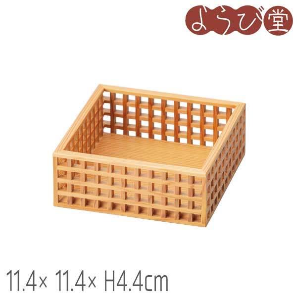 זځi߁jiq  11.4x11.4xH4.4cm