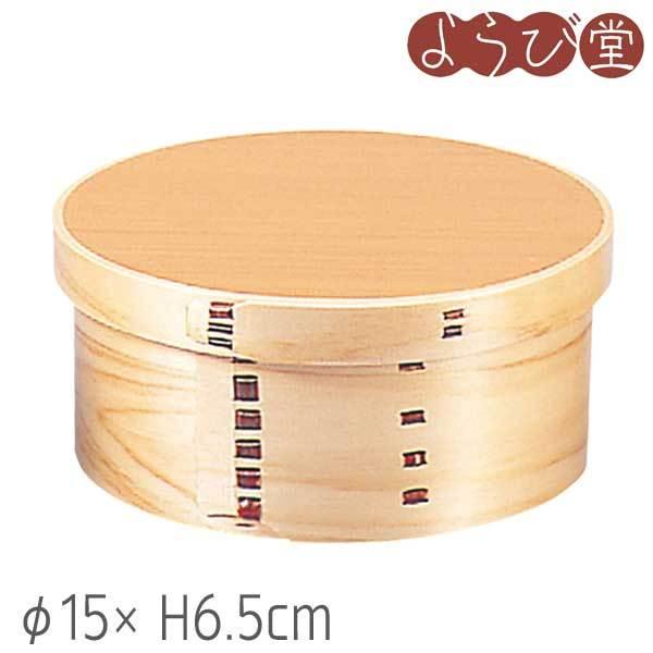 Ђ̂ bpъ 5 15xH6.5cm