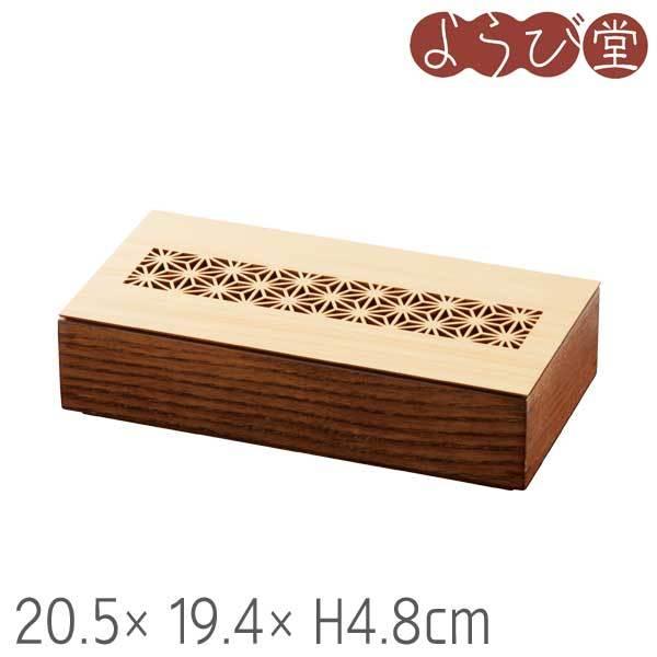 ז  uE Wt 20.5x10.4xH4.8cm