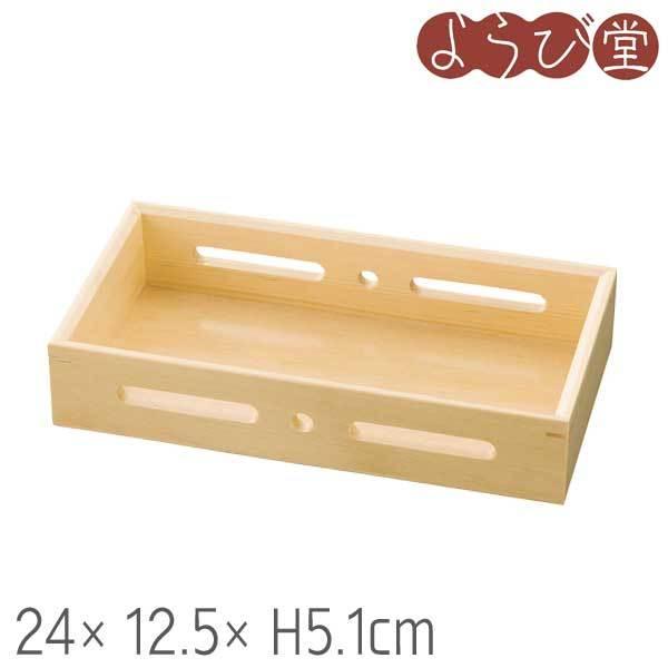 Ђ̂ʕ~  24x12.5xH5.1cm