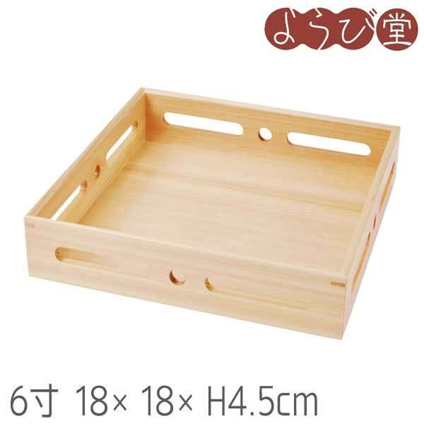 Ђ̂ʕ~ 6 18x18xH4.5cm