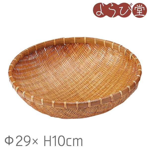 和の雰囲気が増す竹編みのざるディスプレイ。●サイズ：約径29×高さ10cm●材質：竹［キーワード］店舗、お店、陳列カゴ、しつらいの栞、用美、ヤマコー