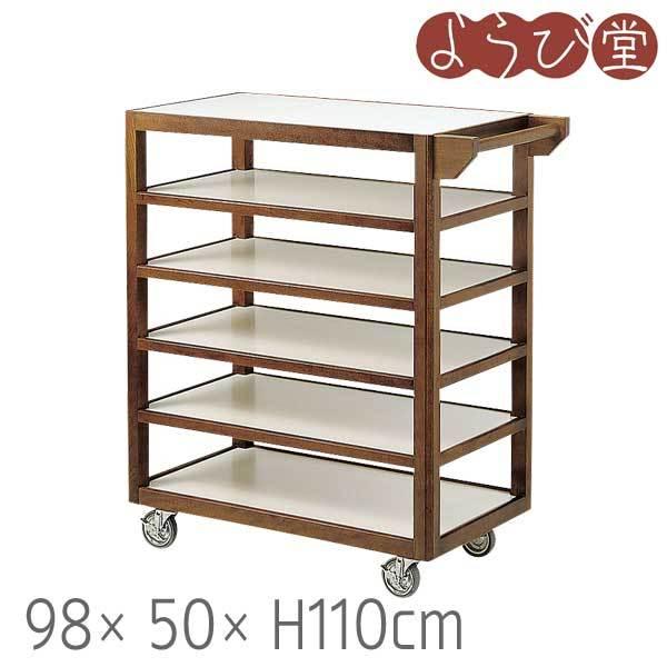 6i e[uS t 98x50xH110cm | ^^yz