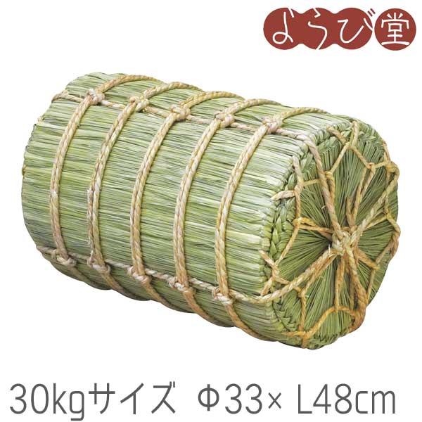 米俵 ディスプレイ用 30kgサイズ Φ33xL48cm : 天然素材の雑貨ようび堂