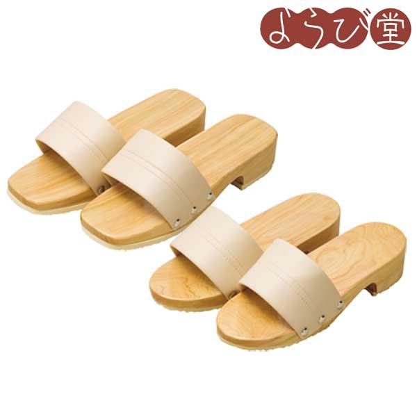 サンダル ナチュラル ベージュ