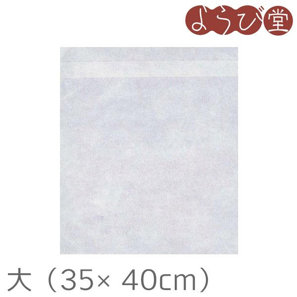 【新着商品】ヤマコー 用美 だしとりサンエース(大)100枚入 約35x40cm だしとりサンエース 白 大 100枚入 35x40cm : 天然素材の雑貨ようび堂