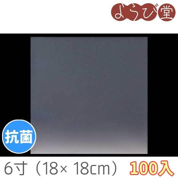 6 n OP NAV[g Rۃ^Cv 100 18x18cm