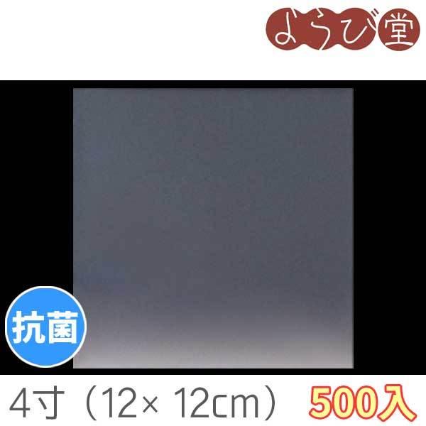 4 n OP NAV[g Rۃ^Cv 500 12x12cm