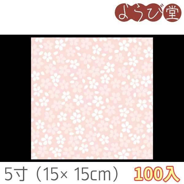 5 ʃ~ ԏ~  100 15x15cm