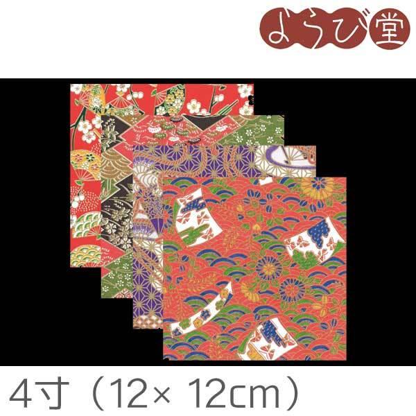 4 FT ㎆ 100i4A\[gx25j12x12cmy[։z