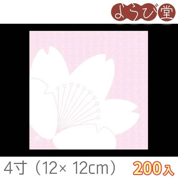 y݌Ɍz4 R G߂̍ʂV[g i3`4j200 12x12cm