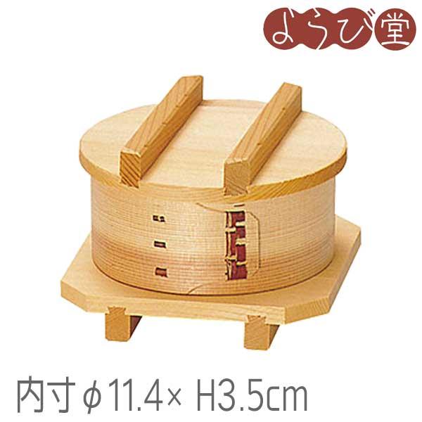 杉 ワッパセイロセット A（身/蓋/台/竹ス）内寸φ11.4xH3.5cm : 天然