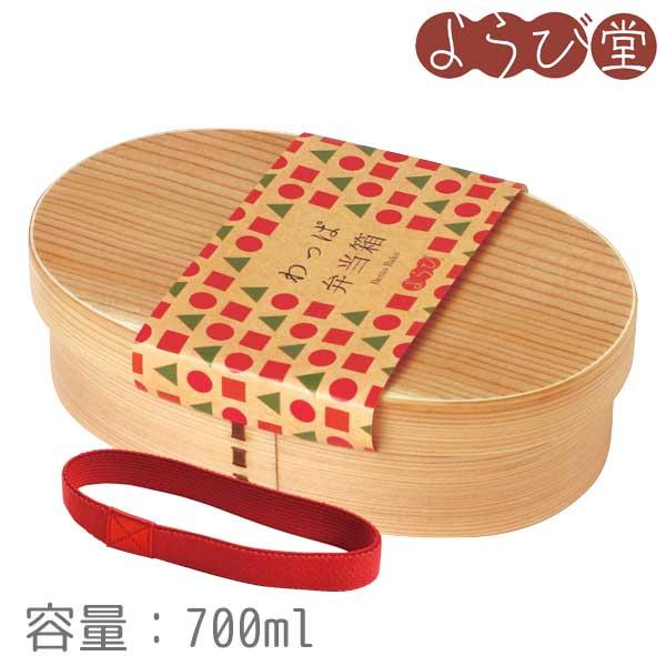 曲げわっぱ弁当箱 ピクニック 19.5x12.6xH5.5cm : 天然素材の雑貨よう