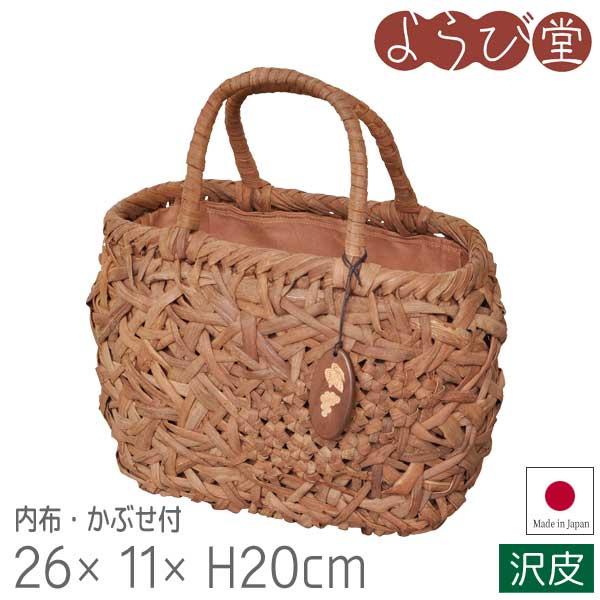山葡萄バック(葡萄) 受注生産 お届けまで約1～2ヶ月】 【国産】山ぶどう棚編み手提げ籠