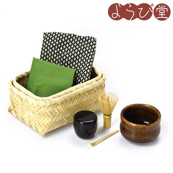 茶器茶喜お抹茶セット : 天然素材の雑貨ようび堂Yahoo!店 - 通販