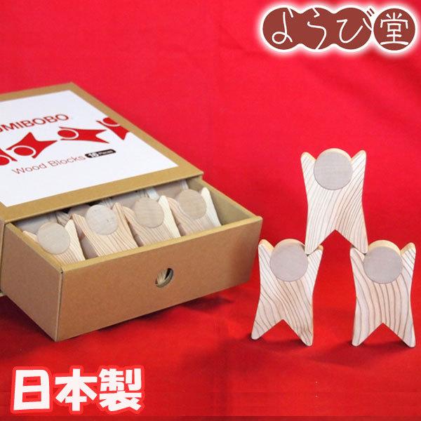 ςݖ TSUMIBOBO ݂ڂ 16s[X