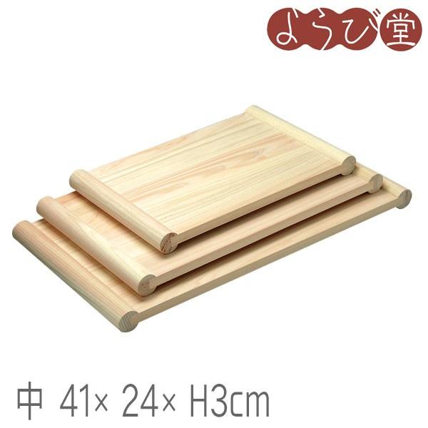 Ђ̂    ܂Ȕ  41x24xH3cm/ؐ/O/JbeBO{[h/{