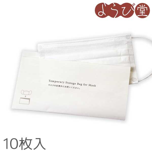 y݌ɌzƖp }XNup  10 20x11.5cmy[։z